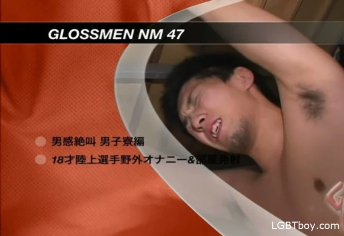 Glossmen NM 47 [DVDRip] Gay Movies (812.1 MB)