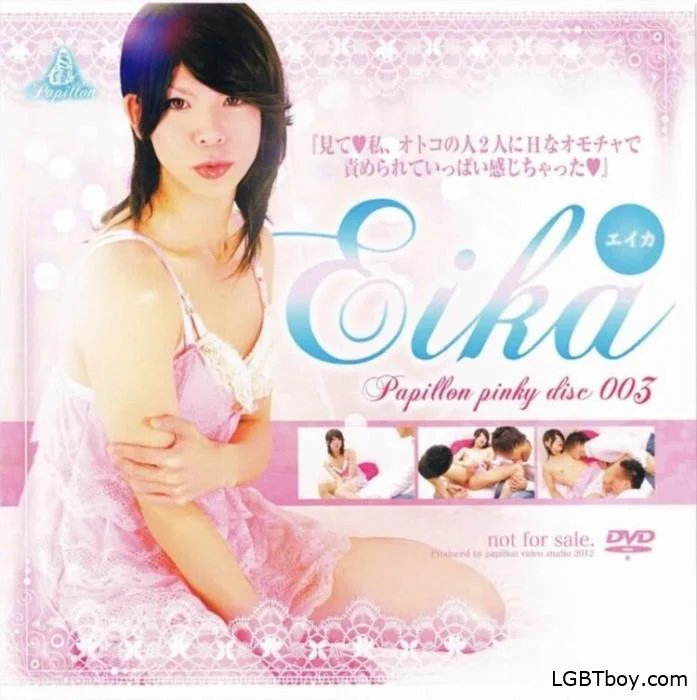 Papillon Pinky Disc 003 - Eika [HDRip] Gay Movies (687.8 MB)